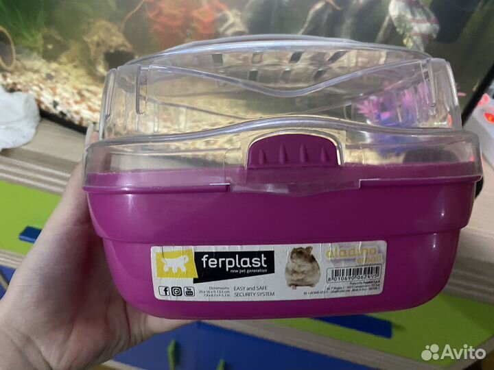 Перероска для мелких грызунов