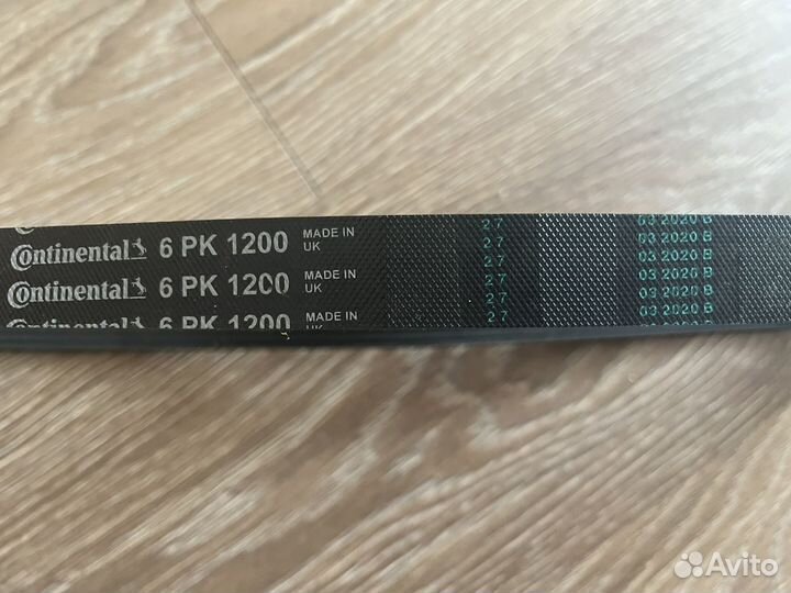 Ремень Continental 6рк 1200