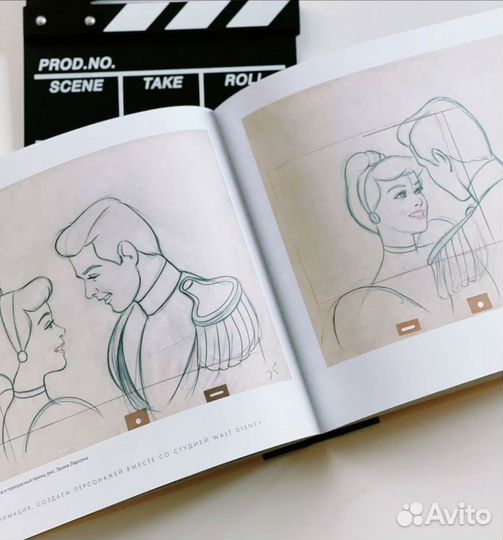 Книга Анимация disney