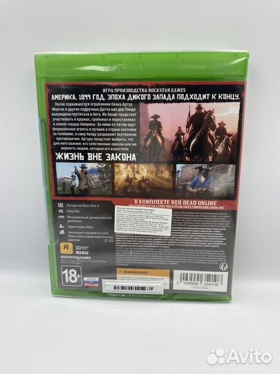 Red Dead Redemption II xbox one (рус.суб.) новый