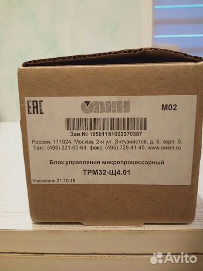 Блок управления трм32-Щ4.01 Овен