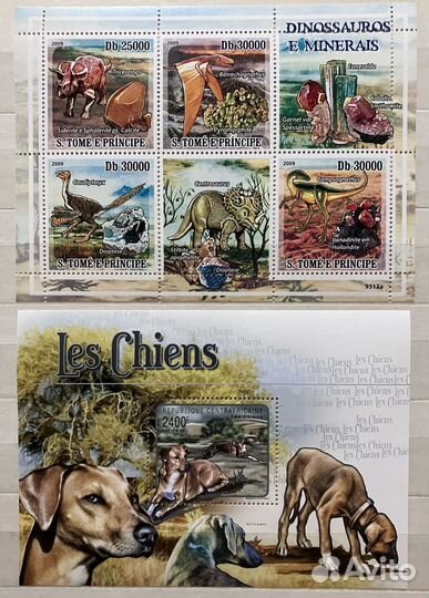 Марки Фауна 2