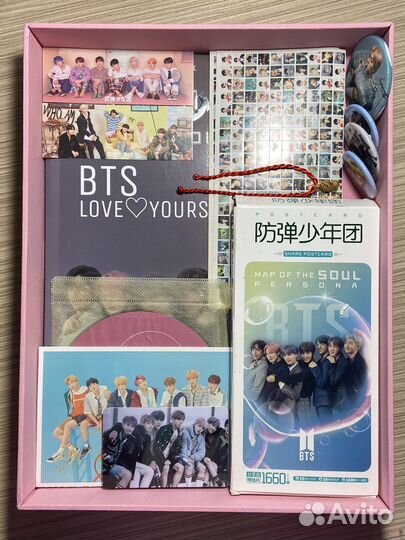 BTS box