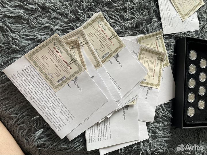 Серебряные монеты царской россии