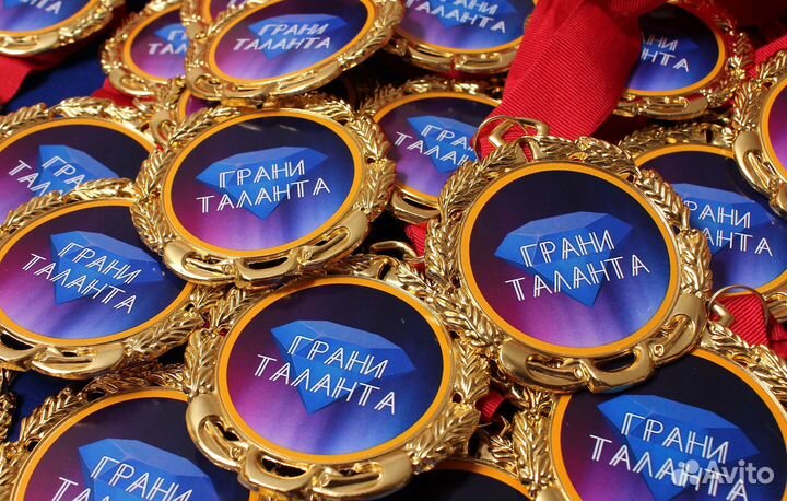 Значки и медали выпускникам для спорта и творчеств