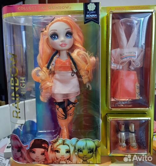 Rainbow Кукла Surprise кукла