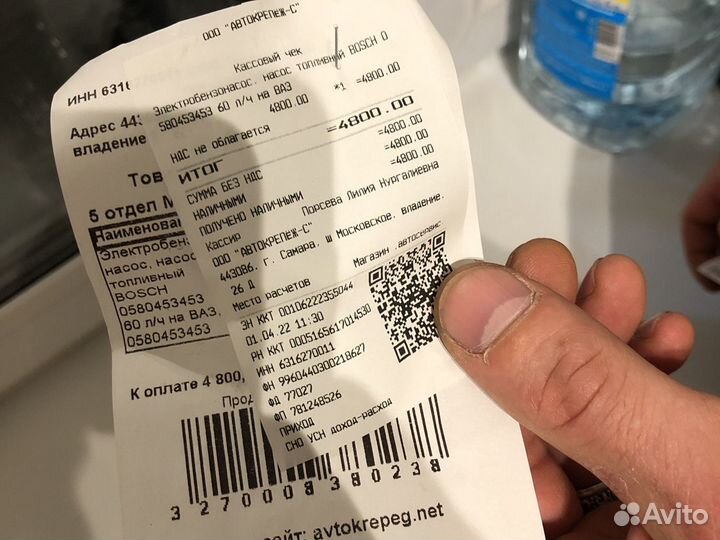 Электробензонасос Bosch на ваз 2110/priora