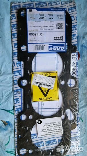 Прокладка гбц audi и vw