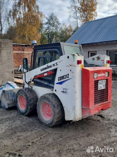 Аренда и услуги мини погрузчика