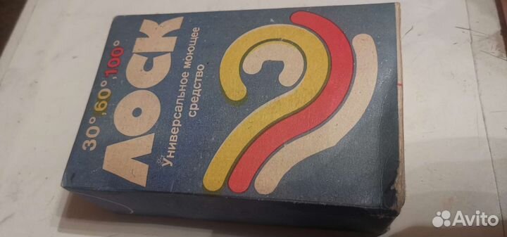 Моющее средство стиральный порошок лоск 310грамм