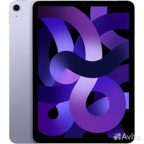 Apple iPad Pro Air 64gb purple