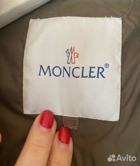 Пуховик женский Moncler Оригинал