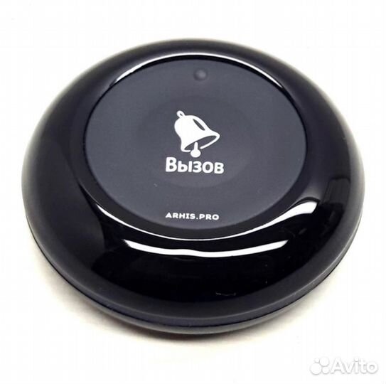 Влагозащищенная IP67 кнопка вызова официанта