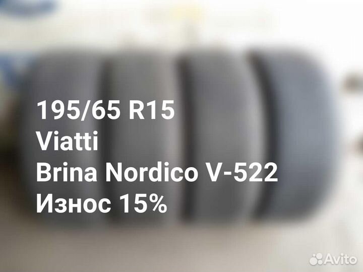 Viatti Brina Nordico V-522 195/65 R15 91T