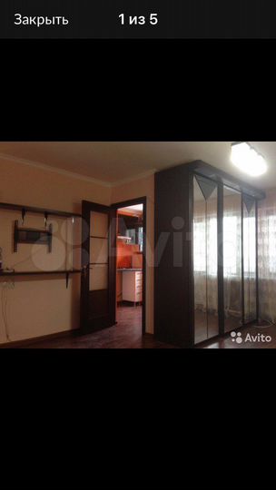 1-к. квартира, 33 м², 4/5 эт.