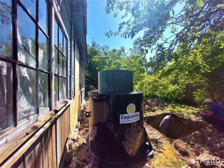 Септик. лос под ключ