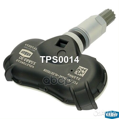 Датчик давления воздуха в шине toyota Highlande