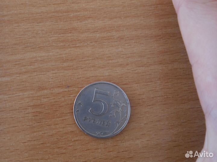 Питерская монета 5 р