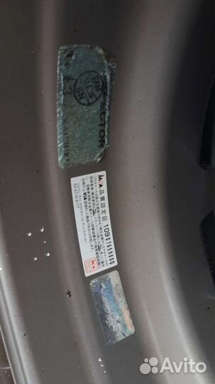 Колеса r15 5 на 114,3. В идеальном состоянии Контр