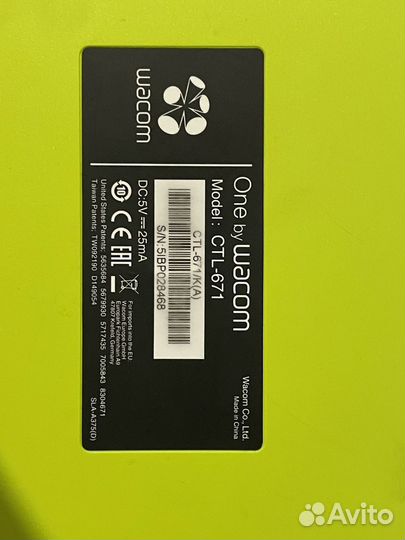 Графический планшет wacom ctl 671