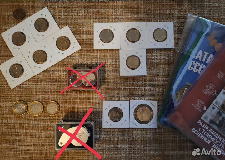 Монеты на обмен