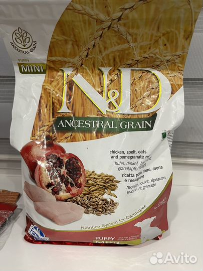 Сухой корм для щенков мелких пород Farmina