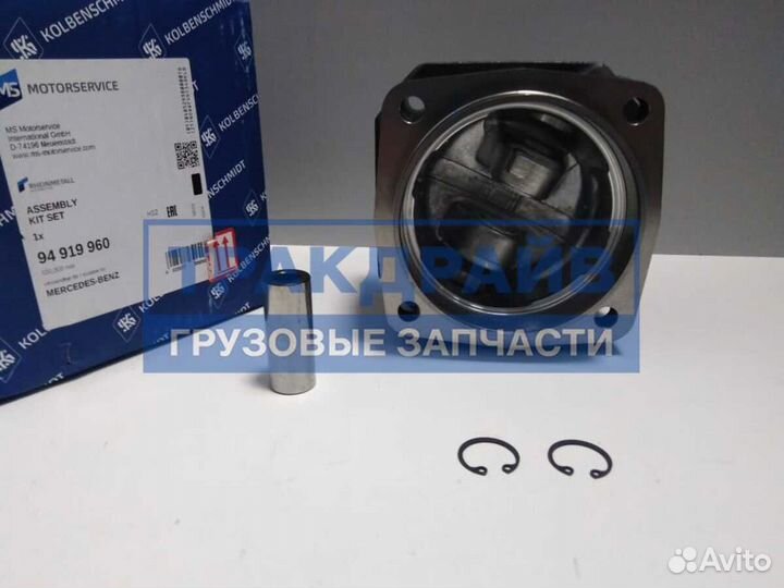 Поршневая компрессора Мерседес Актрос OM501 502LA