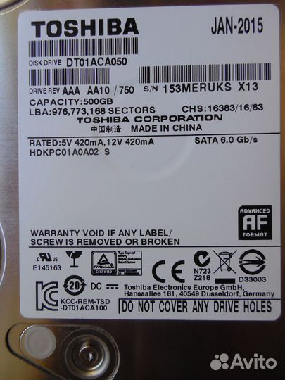 Жесткий диск 500 гб для пк