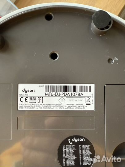 Dyson увлажнитель