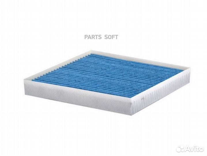 Sakura CAB28380 Фильтр салона антибактериальный