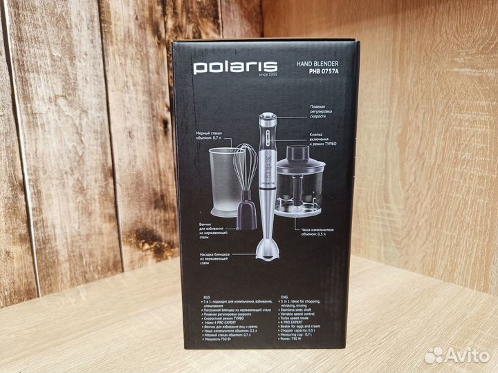 Новый блендер Polaris PHB 0757A