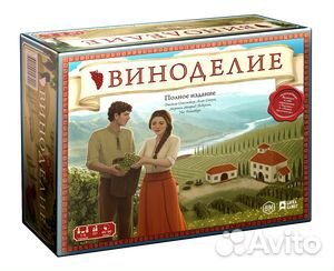 Виноделие настольная игра когда появится