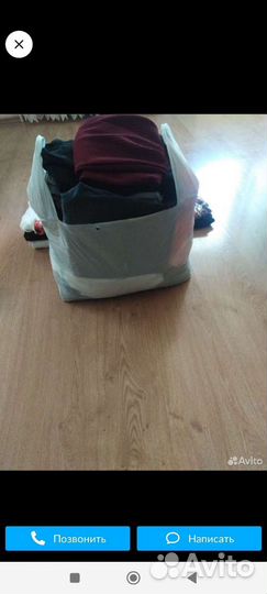 Вещи пакетом жён 44-46