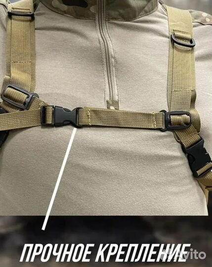 Рюкзак гидратор, питьевая система