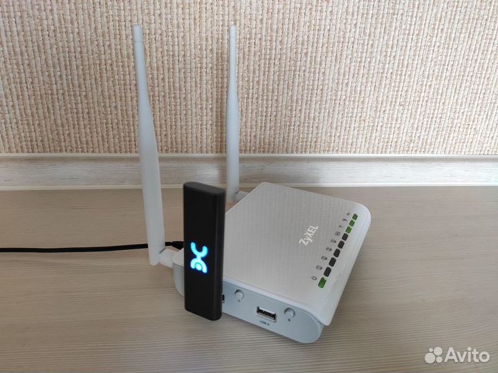 Роутер Zyxel Keenetic Giga