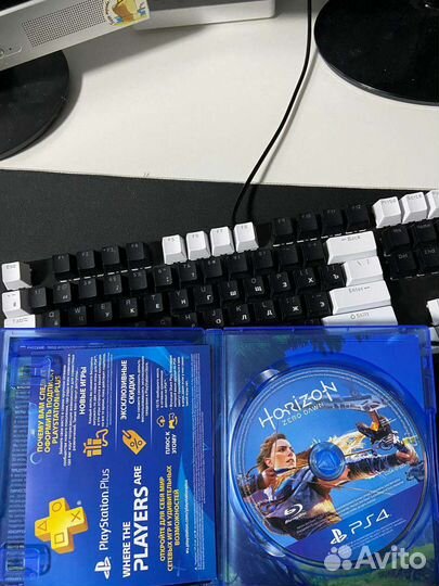 Horizon zero dawn ps4