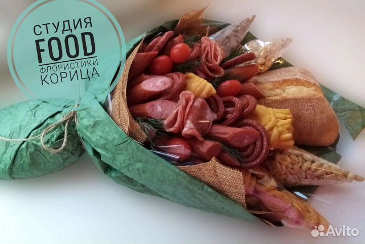 Съедобные букеты Нижний Новгород