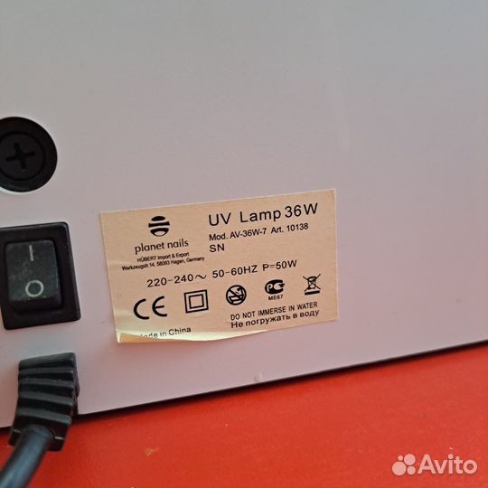 Уф лампа для ногтей Planet nails
