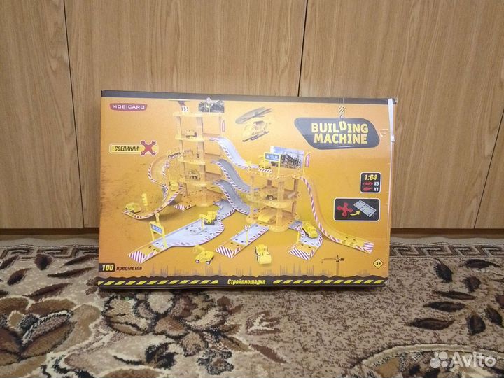 Детская игра стройплощадка