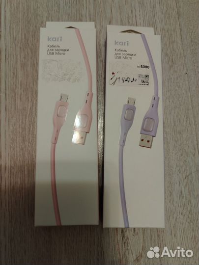 Кабель для зарядки USB Micro