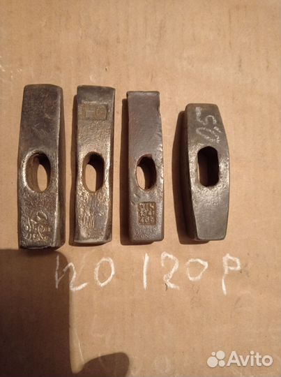 Молоток СССР