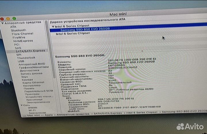 Apple Mac mini mc815 mid 2011 i5 8Gb ssd250