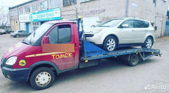 Эвакуатор в Томске