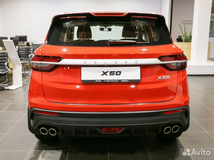 Belgee X50 1.5 AMT, 2024