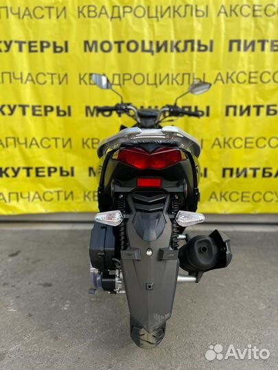 Скутер millennium force