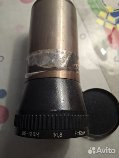 Лупа,линза СССР