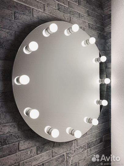 Гримерное зеркало