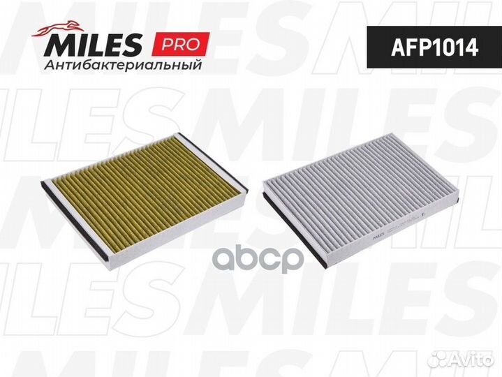 Фильтр салона антибактериальный (серия PRO) opel