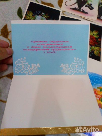 Открытки СССР