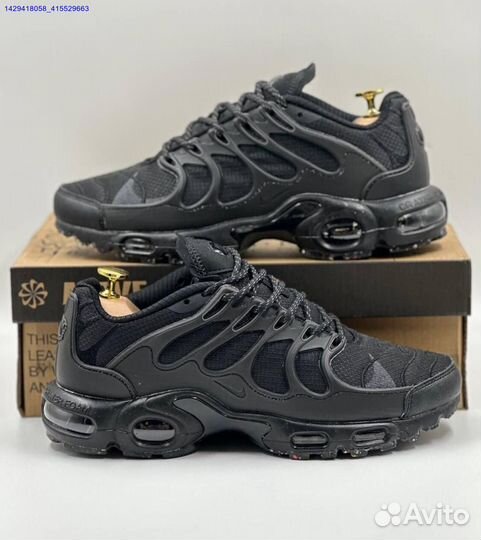 Кроссовки Nike Air Max Terrascape Plus (Арт.50717)